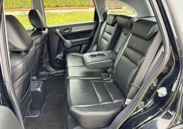 Honda CR-V cena 40900 przebieg: 254821, rok produkcji 2010 z Nidzica małe 781